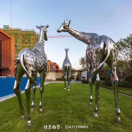 張家口定制不銹鋼長頸鹿動物雕塑加工,大型不銹鋼動物雕塑